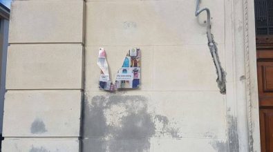 Cessaniti, vandalismo al Comune: danneggiati targa antimafia e portone