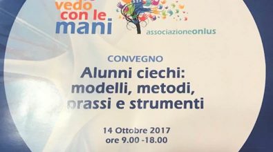 Scuola e disabilità visiva: a Vibo il convegno dedicato agli insegnanti (VIDEO)