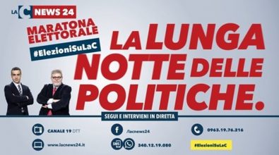 Politiche 2018 | La maratona elettorale su LaC Tv (VIDEO)