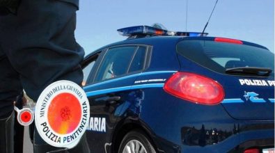 Ex dipendenti della Penitenziaria denunciati per falso nelle Serre