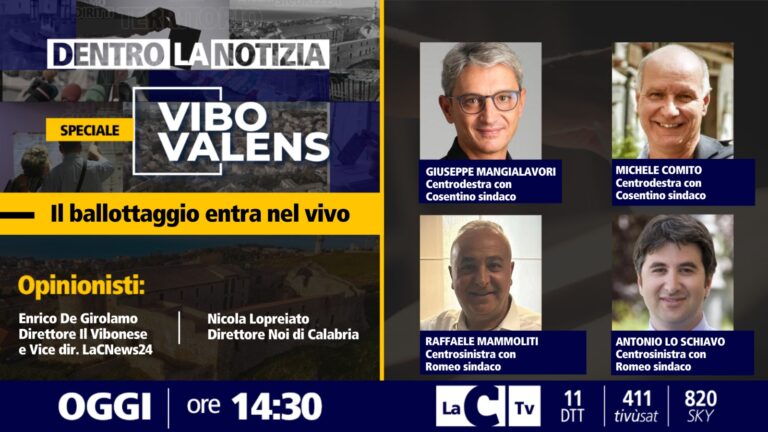 Su LaC Tv torna Vibo Valens: speciale Dentro la Notizia dedicato al ballottaggio