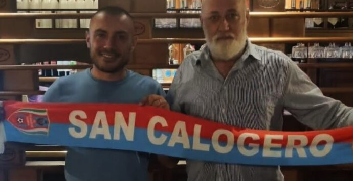 Terza Categoria, Pasquale Fuduli nuovo allenatore del San Calogero Calimera